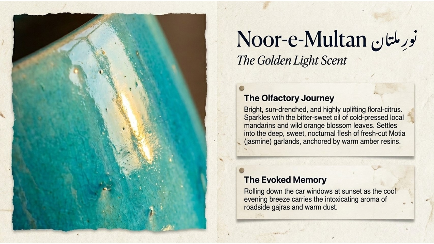 Noor-e-Multan